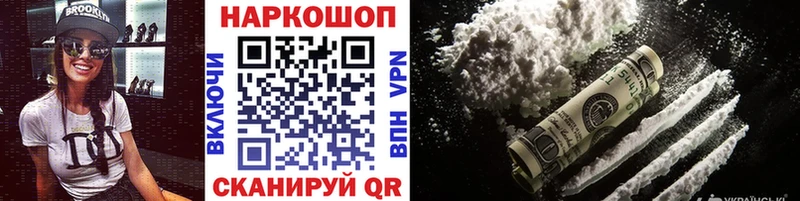 Купить закладку Конопля  COCAIN  Амфетамин  Меф  ГАШИШ  Тетюши