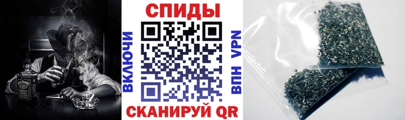 БУТИРАТ бутандиол  Купить где  Тетюши 