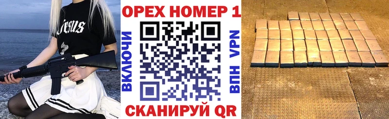 Купить закладки  Тетюши  COCAIN 99% 