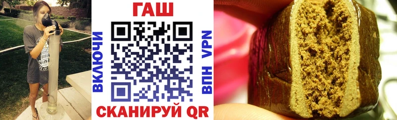 Гашиш индика сатива  Купить где  Тетюши 