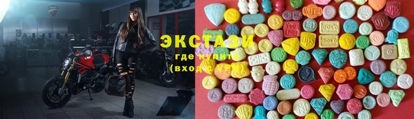 СК Богданович