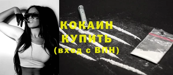 СК Богданович