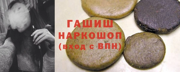 СК Богданович
