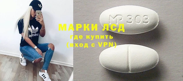 СК Богданович