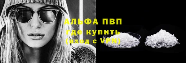 СК Богданович