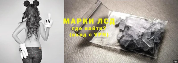 СК Богданович