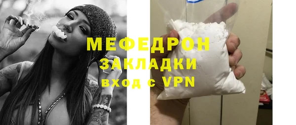 СК Богданович
