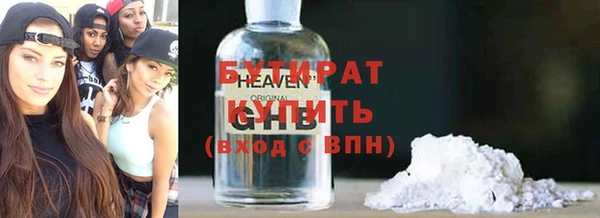 СК Богданович