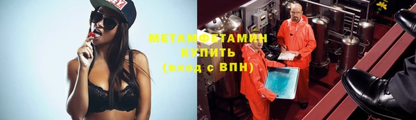 СК Богданович