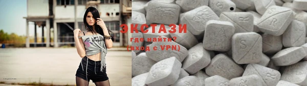 СК Богданович
