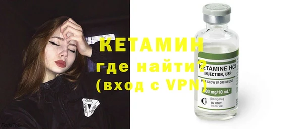 СК Богданович