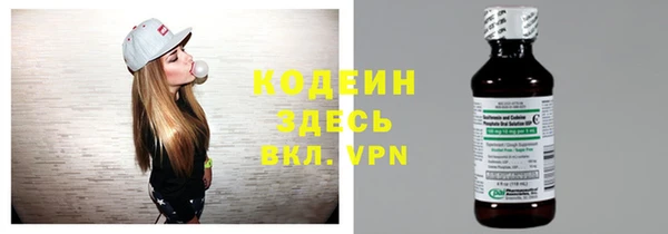 СК Богданович