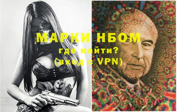 СК Богданович