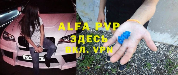 ГАЛЛЮЦИНОГЕННЫЕ ГРИБЫ Богородск