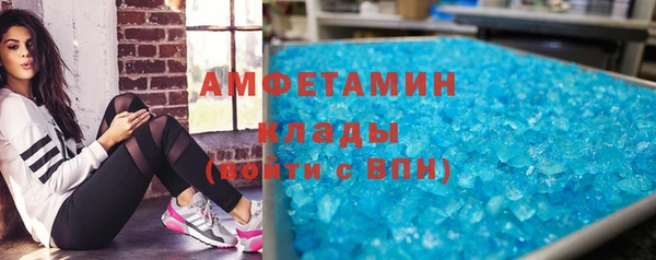 СК Богданович
