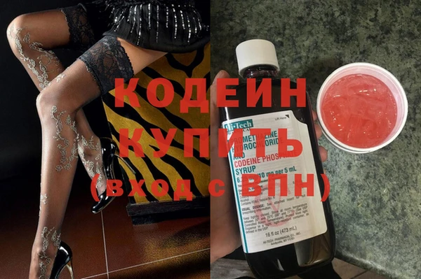 СК Богданович