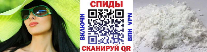 Купить  Тетюши  Метамфетамин Декстрометамфетамин 99.9% 